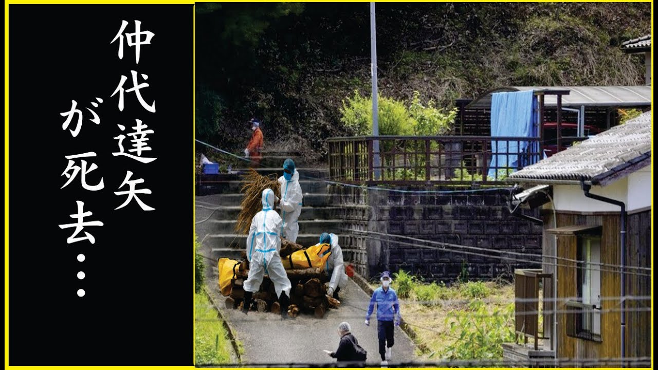 仲代達矢の"白血病"ではない隠された死因の真実に激震が走った…仲代達矢が闘病を公表しなかった理由や隠された本当の死因に涙腺崩壊…