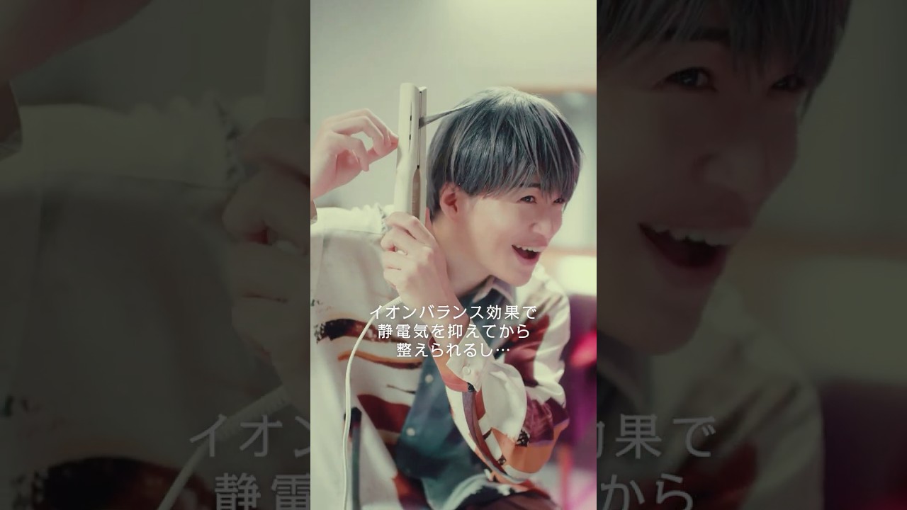【小泉成器】サロンセンスでととのう銀髪篇
