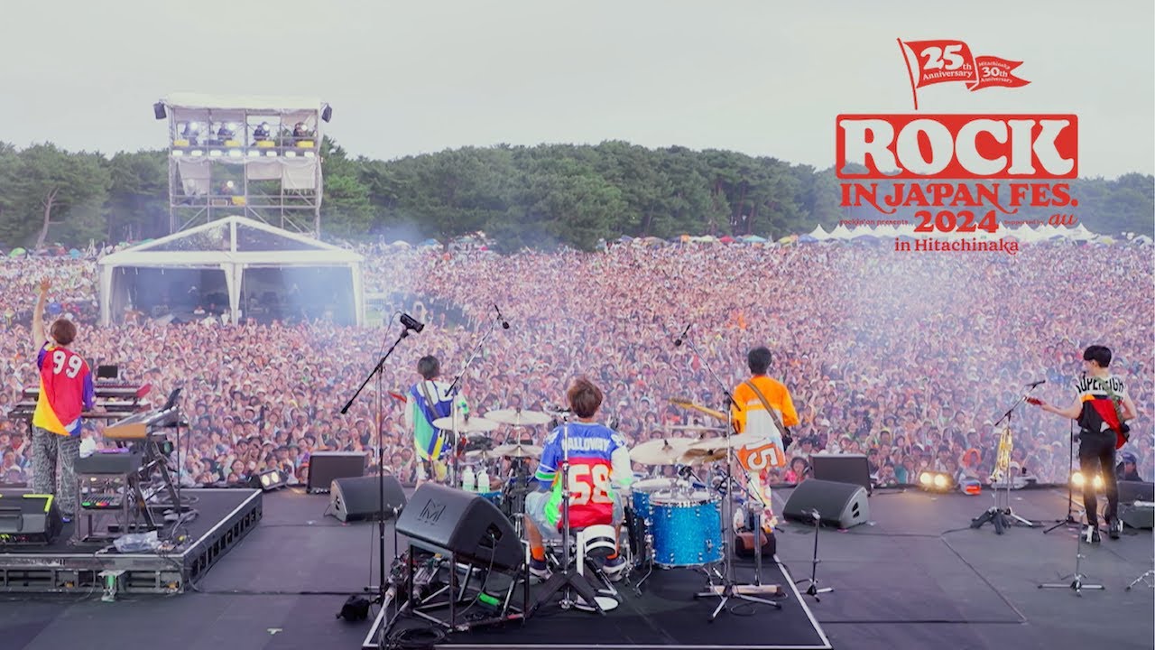 【ROCK IN JAPAN】SUPER EIGHT - 言ったじゃないか (LIVE映像商品『超ARENA TOUR 2024  SUPER EIGHT』収録)