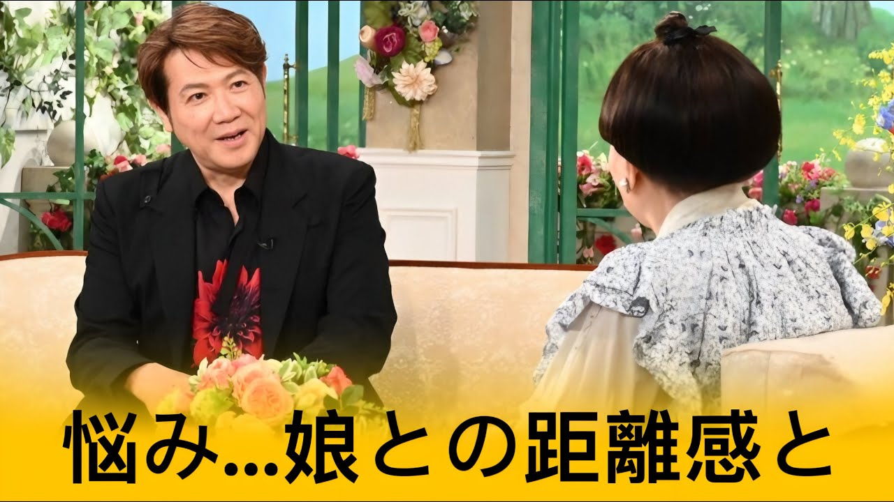 【別所哲也】娘の彼氏に挙動不審!? 名俳優が明かした“父の葛藤”と還暦目前の本音とは