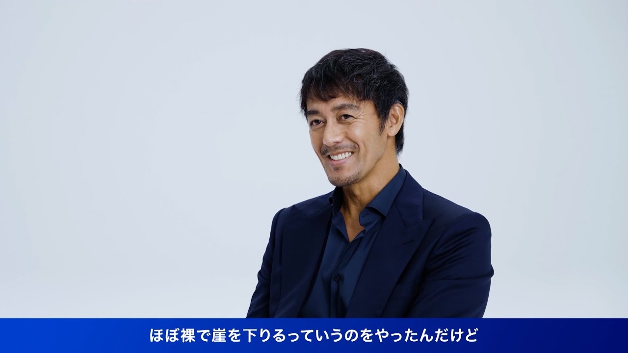 阿部寛、“真冬にほぼ裸で崖を下りる”役を経て貪欲に「やらないんじゃないかって思われるのはちょっと嫌」　「ロキソニンⓇPROフィジカル」新TV-CM『OK』篇