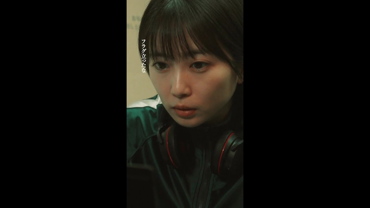 最後のお別れ作戦開始💥  #桜田ひより #佐野勇斗 #志田未来 #エスケイプ #shorts