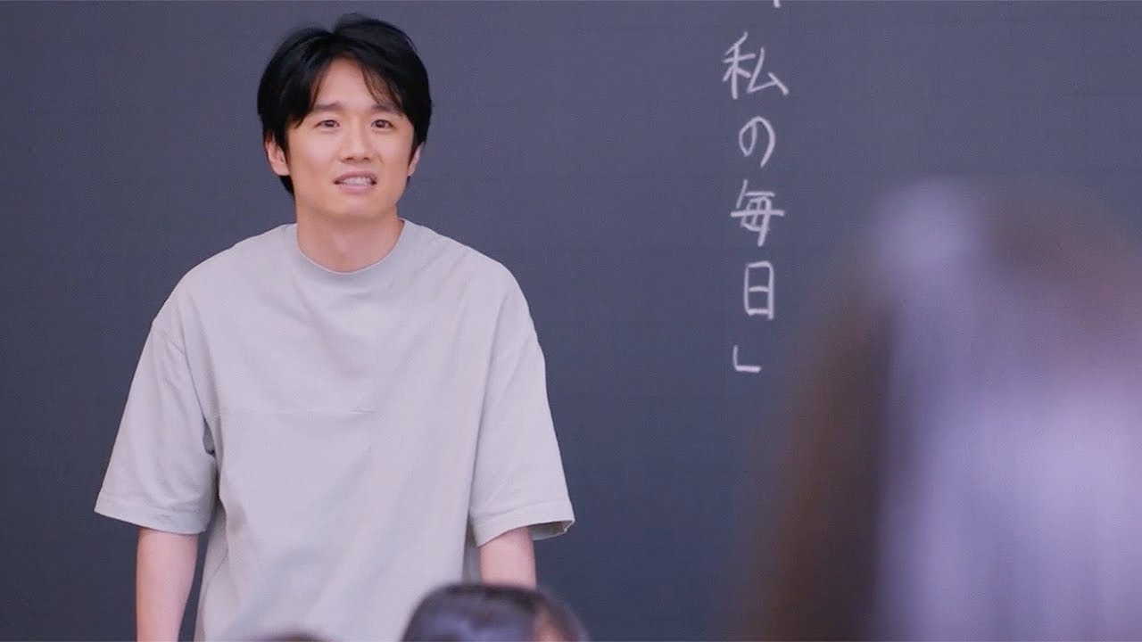 風間俊介、毅然と主張する小学生にタジタジ　教師役を好演　映画「ふつうの子ども」本編シーン映像