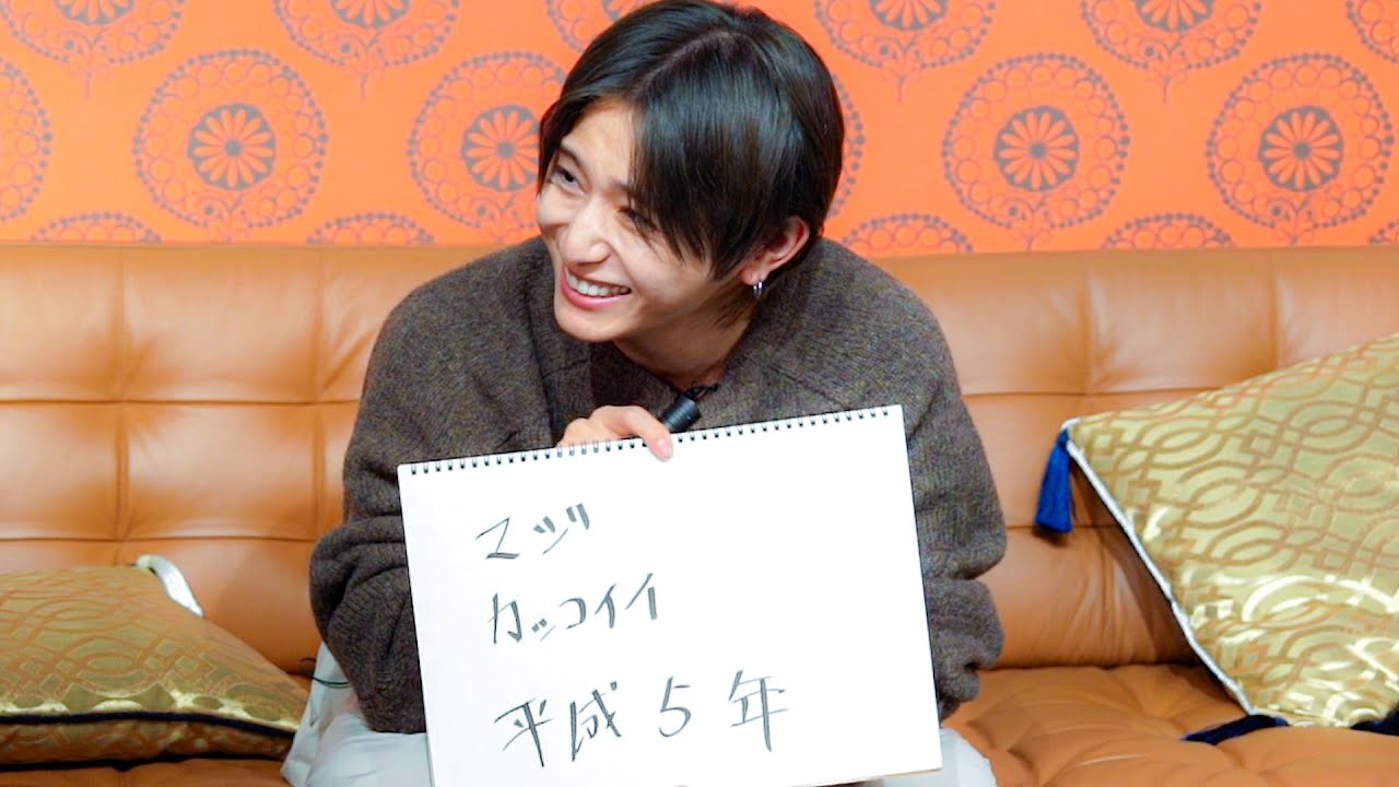 #472【世代!!】昭和平成令和な日