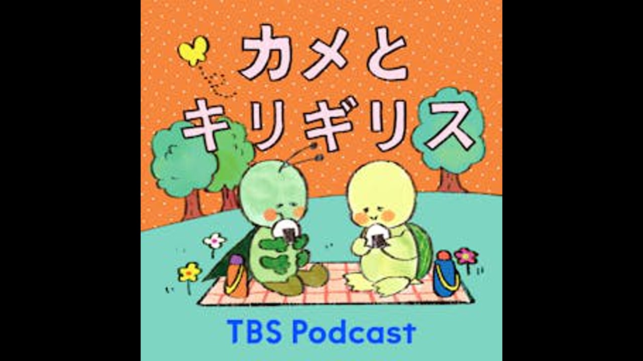 #8 RIHO×千葉雄大「傷つけないでほしい」