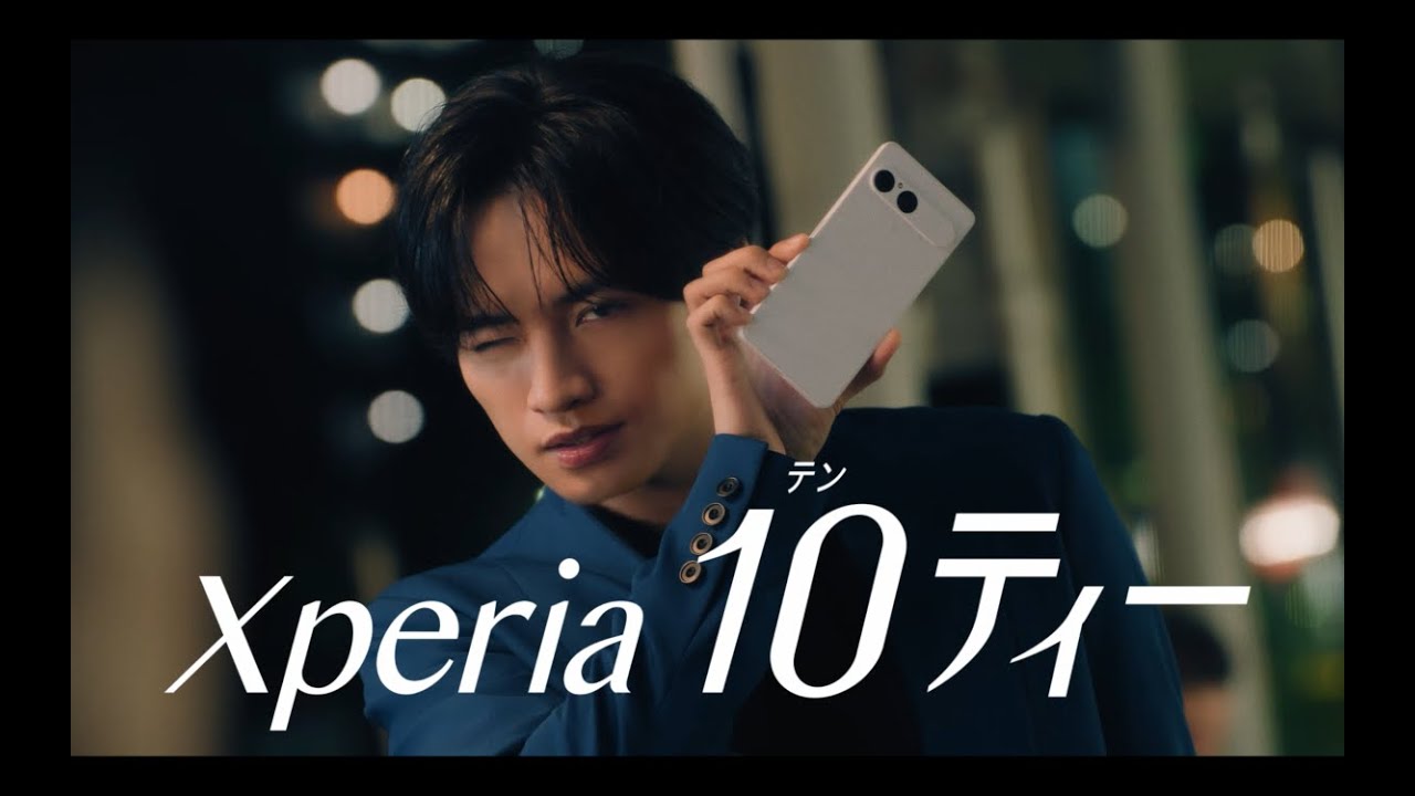 Xperia 10 VII:「バス停にてXperia10ティー」篇【ソニー公式】