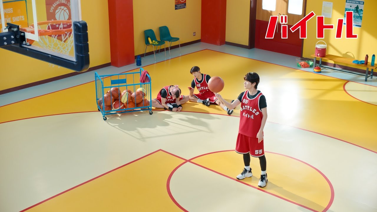 深澤辰哉・佐久間大介・向井康二出演！バイトルCM「レギュラーバイトはバイトル」篇（15秒）