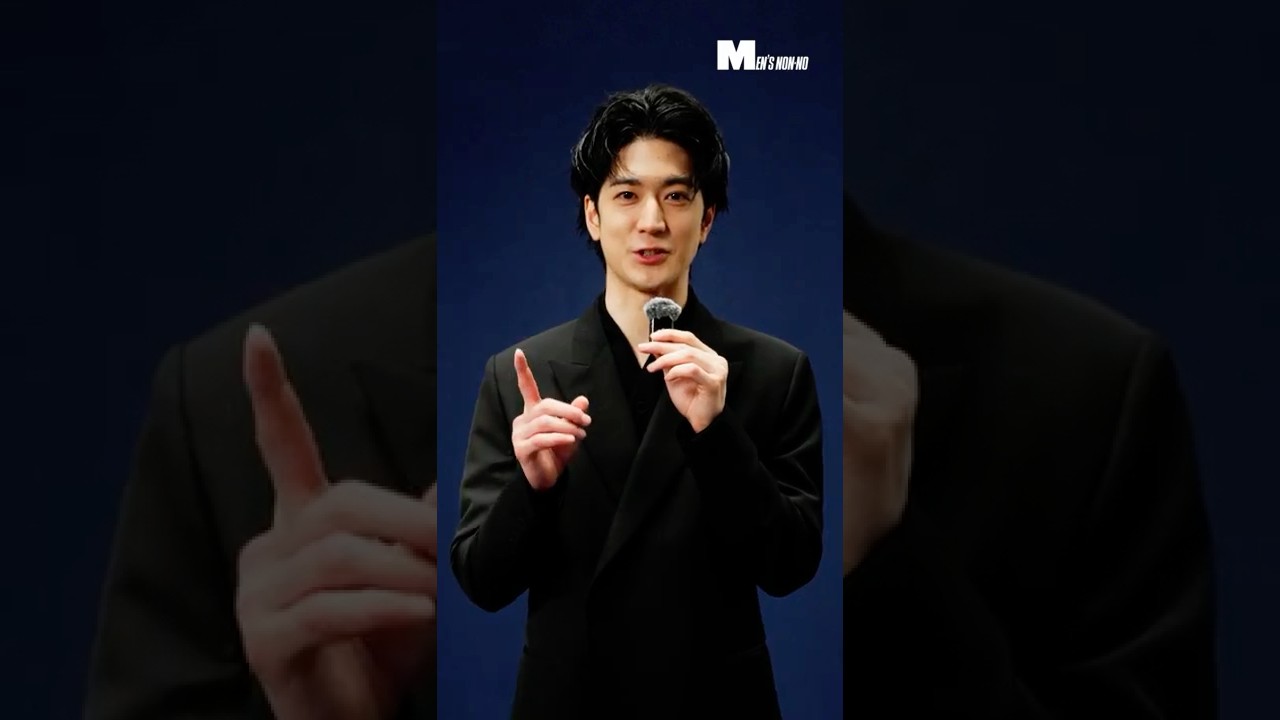 【スペシャルティザー】中島裕翔さんと「ディオール ソヴァージュ」の出会い。記事公開に先駆けてメッセージが到着！