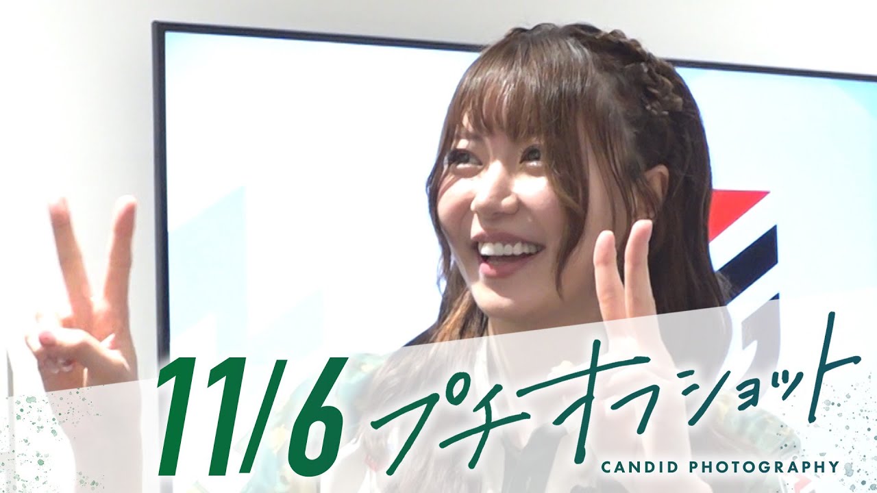 【2025/11/6 オフショット】#Mリーグ 2025-26｜毎週月/火/木/金/よる7時よりアベマで無料生中継＜公式＞