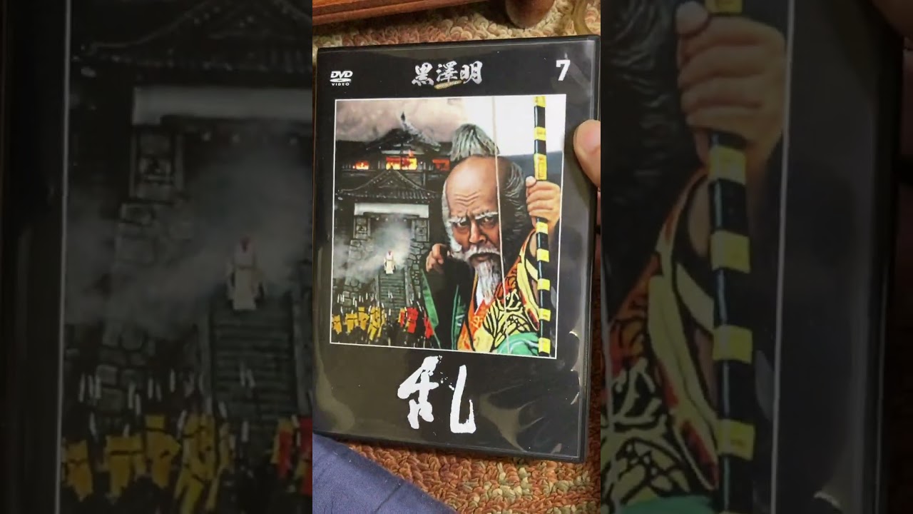 【黒澤明】【1985年公開映画】【仲代達也】【根津甚八】【原田美枝子】【寺尾聰】【ピーター】【時代劇】【おすすめ映画】【映画紹介】【邦画】【エンターテイメント】