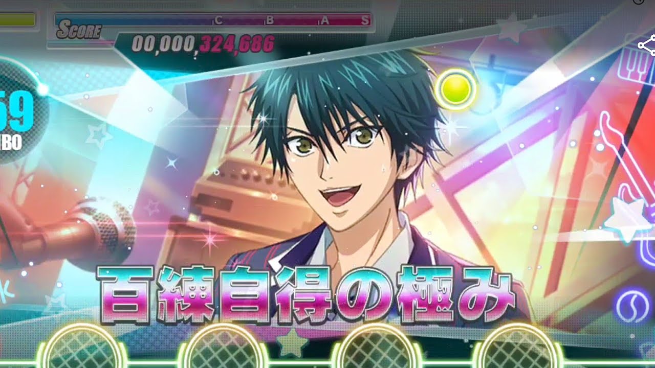 【テニラビ】実装キャラクター必殺技集【キャラソン】