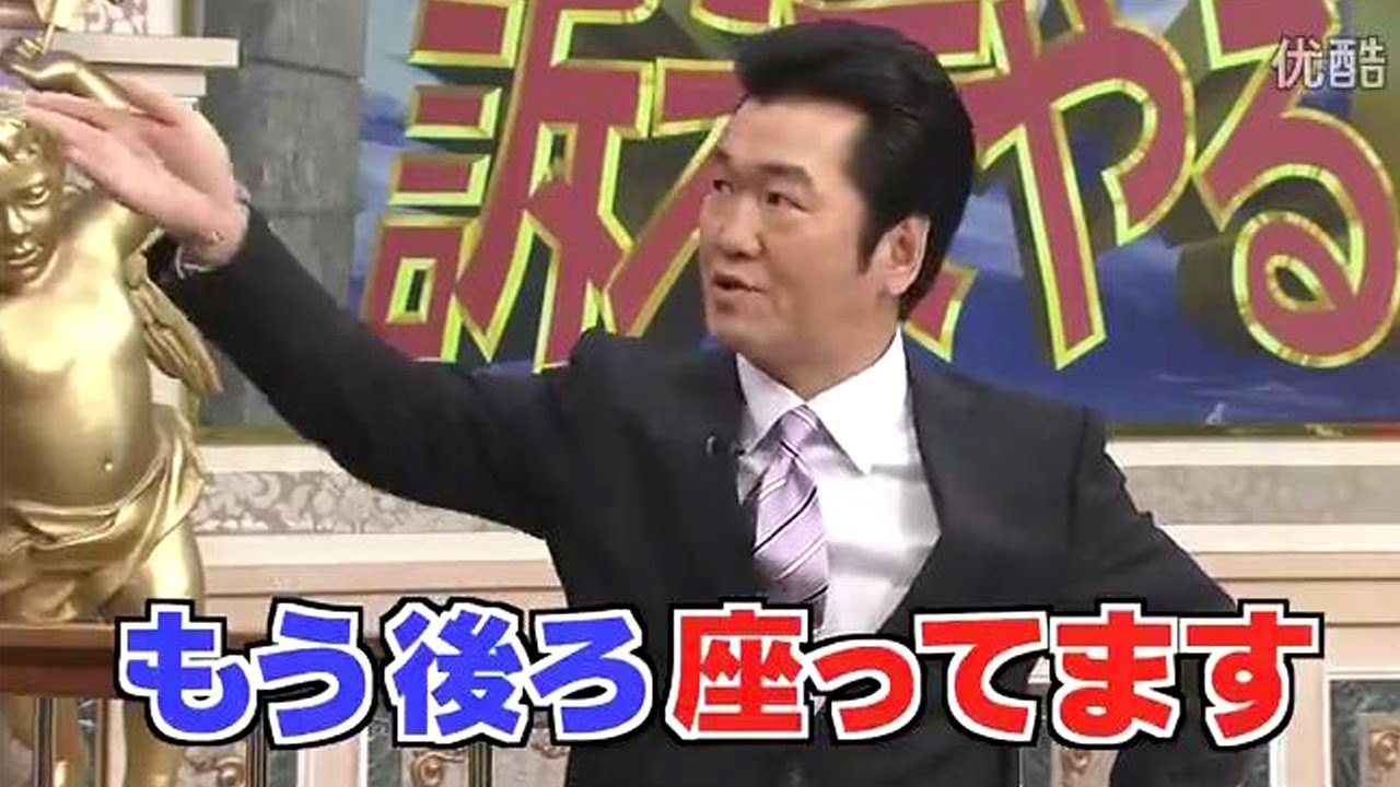 島田紳助　面白トーク集 3 NEW 2023