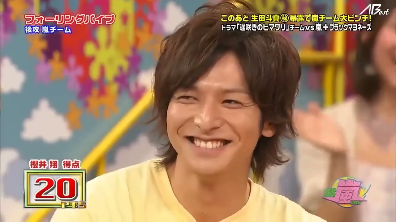 嵐 櫻井翔 生田斗真 櫻井翔 エレベーター事件の真相は!