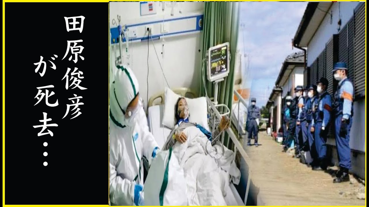 田原俊彦の緊急手術で入院に一同驚愕...田原俊彦の病気と現在に一同号泣...