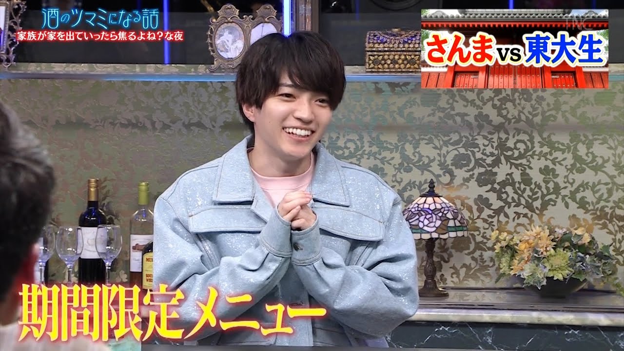 【酒のツマミになる話】BGM - 期間限定メニュー頼む? 夫婦喧嘩で妻が実家に帰った 佐藤隆太娘を叱って大事件よく間違えられるアノ人