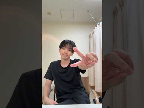 宮世琉弥 インスタライブ 20251110223225