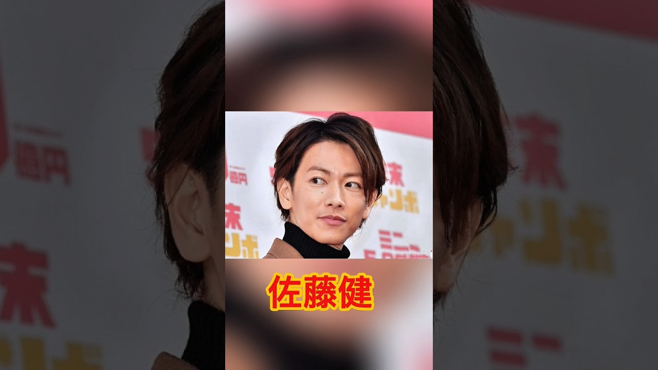 “グリーンヘアーおでこ出し”が沸騰の佐藤健、YouTube400万再生「ノブ詫び飯」完結編公開も…35歳俳優に視聴者は釘付け.