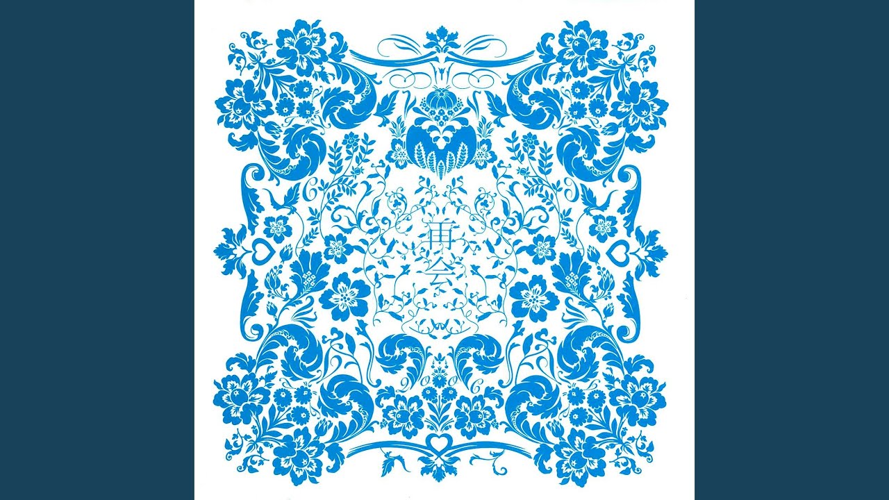 ハナ ～僕とじいちゃんと～