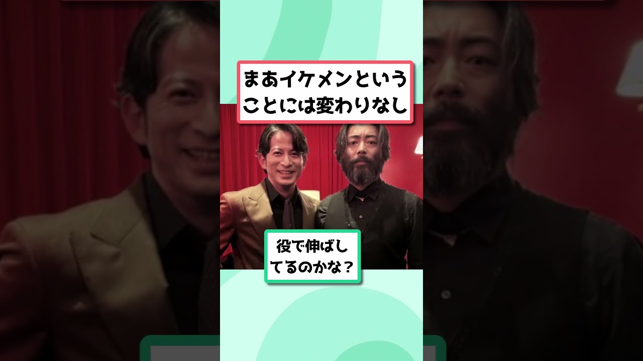 山田孝之42、ついに限界突破ｗｗｗｗｗｗ #shorts #2ch