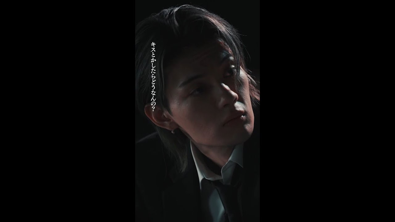 キ、キ、キス⁉️  #桜田ひより #佐野勇斗 #エスケイプ #shorts