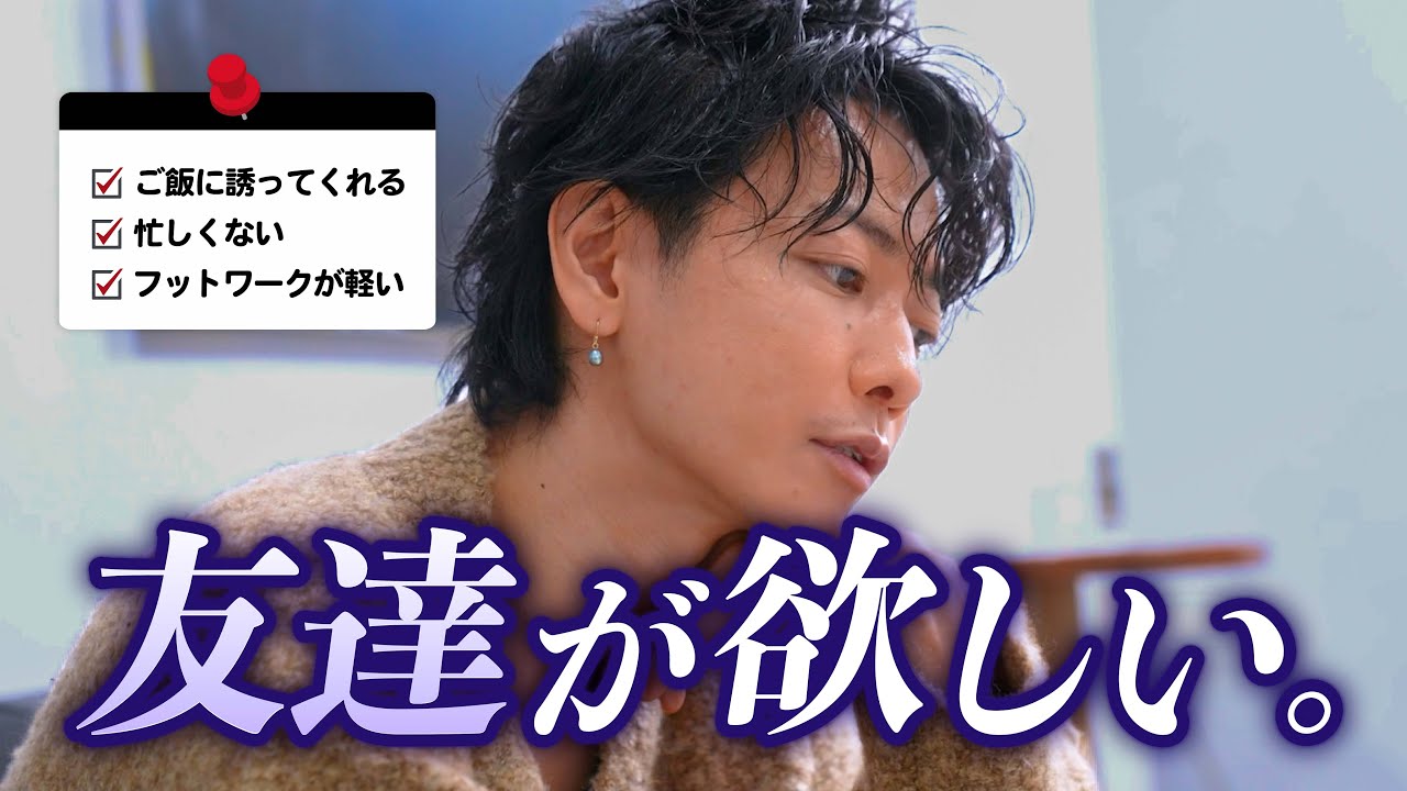 孤独でも温かい気持ちになれるニットができました【A新作】