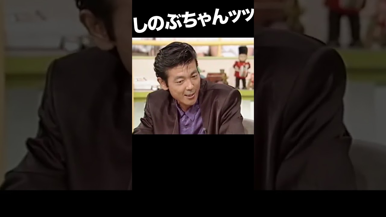 あの名ゼリフ #柴田恭兵 #三宅裕司 #赤い嵐