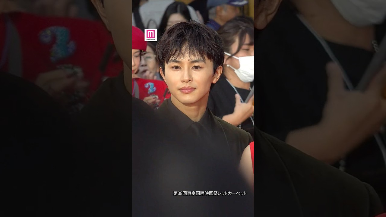 超特急・草川拓弥らがレッドカーペットに登場✨【第38回東京国際映画祭】 #shorts