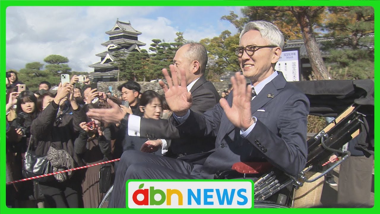 『松本市ブランド大使』に俳優・松重豊さん 実際に街を歩いて…「松本のブランド力は非常に高い」(abnステーション　20245.11.03）