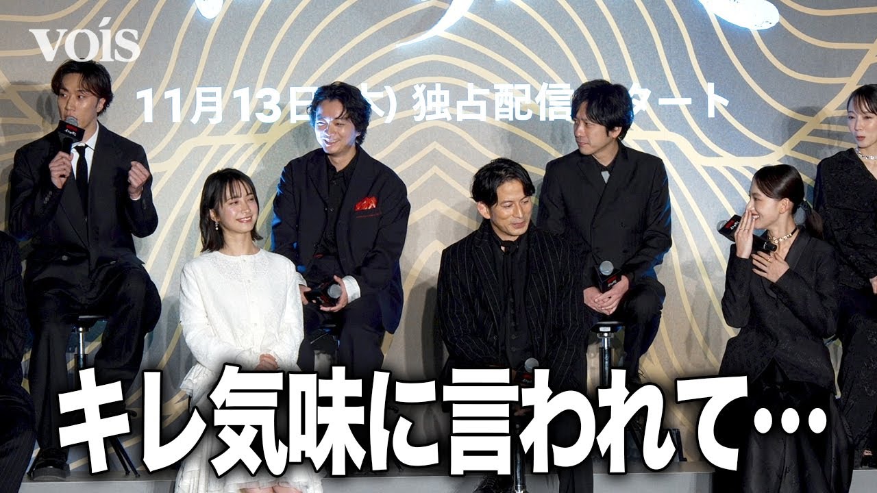 清原果耶、早乙女太一が凄すぎてキレた？　藤﨑ゆみあからはガチ惚れ