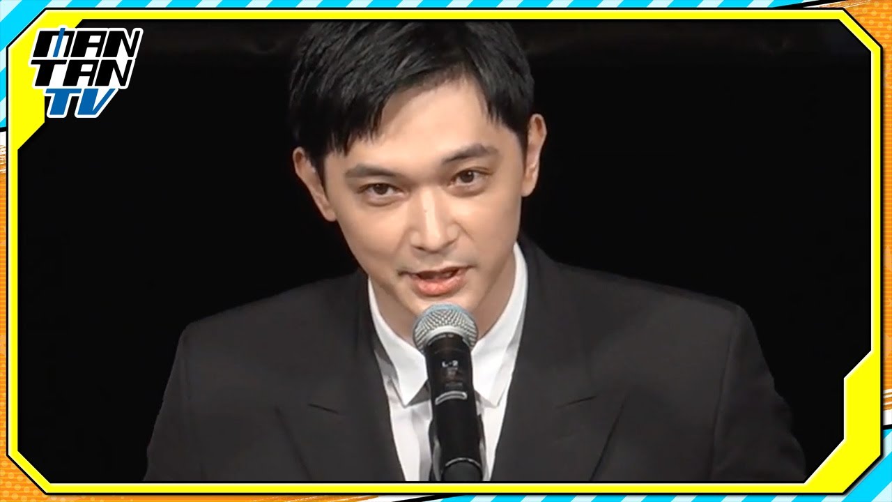 吉沢亮、TAMA映画賞で最優秀男優賞　横浜流星との「国宝」撮影エピソードも披露