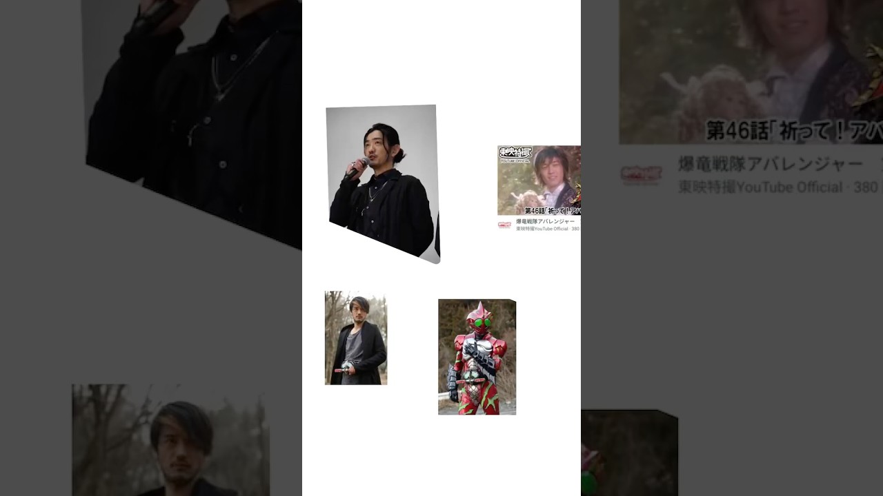 happy birthday 谷口賢志1977年11月05日主な出演作爆竜戦隊アバレンジャー 第46話出雲蘭 / ドラゴンドラン 役仮面ライダーアマゾンズ- 鷹山仁 アマゾン・アルファ