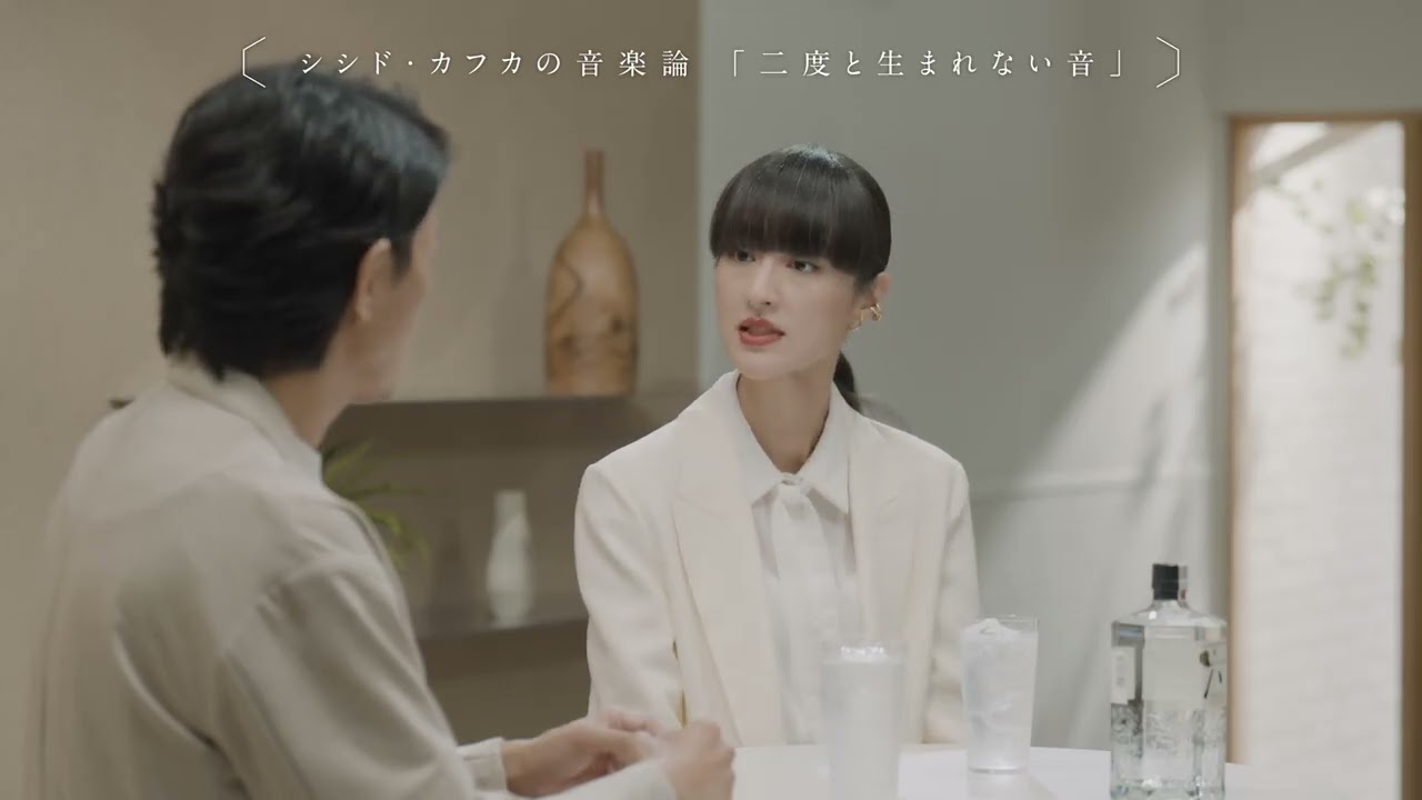 【対談番組】「the story of moment」【MC：藤木直人・ゲスト：シシド・カフカ】#3 teaser presented by ROKU〈六〉