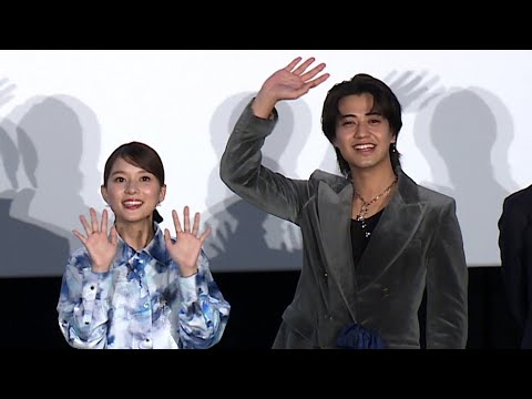 芳根京子、共演の髙橋海人に感謝（映画「君の顔では泣けない」公開記念舞台あいさつ／芳根京子 King & Prince髙橋海人）