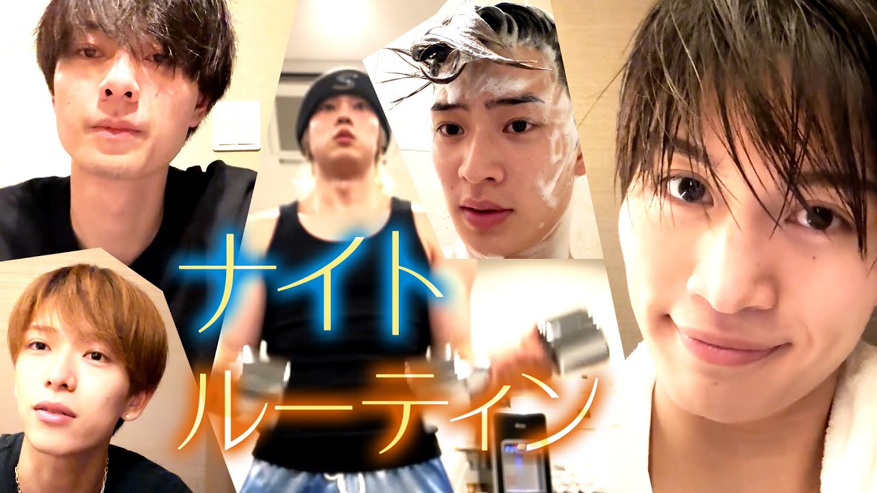 ACEes【ナイトルーティン】5人それぞれの素敵な夜🌛