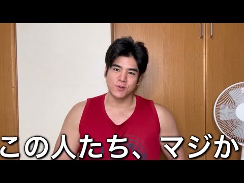 【暴露】番組の裏話全部します。稲垣吾郎さん/草彅剛さん/香取慎吾さんの裏側