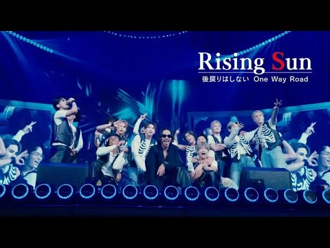 EXILE・AKIRA  ＃3  「動き出した太陽。」予告