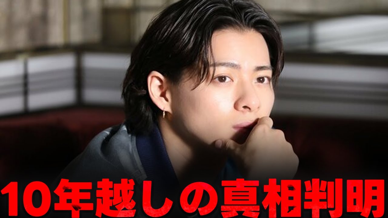 平野紫耀が上京を決断した裏の理由が衝撃的すぎる