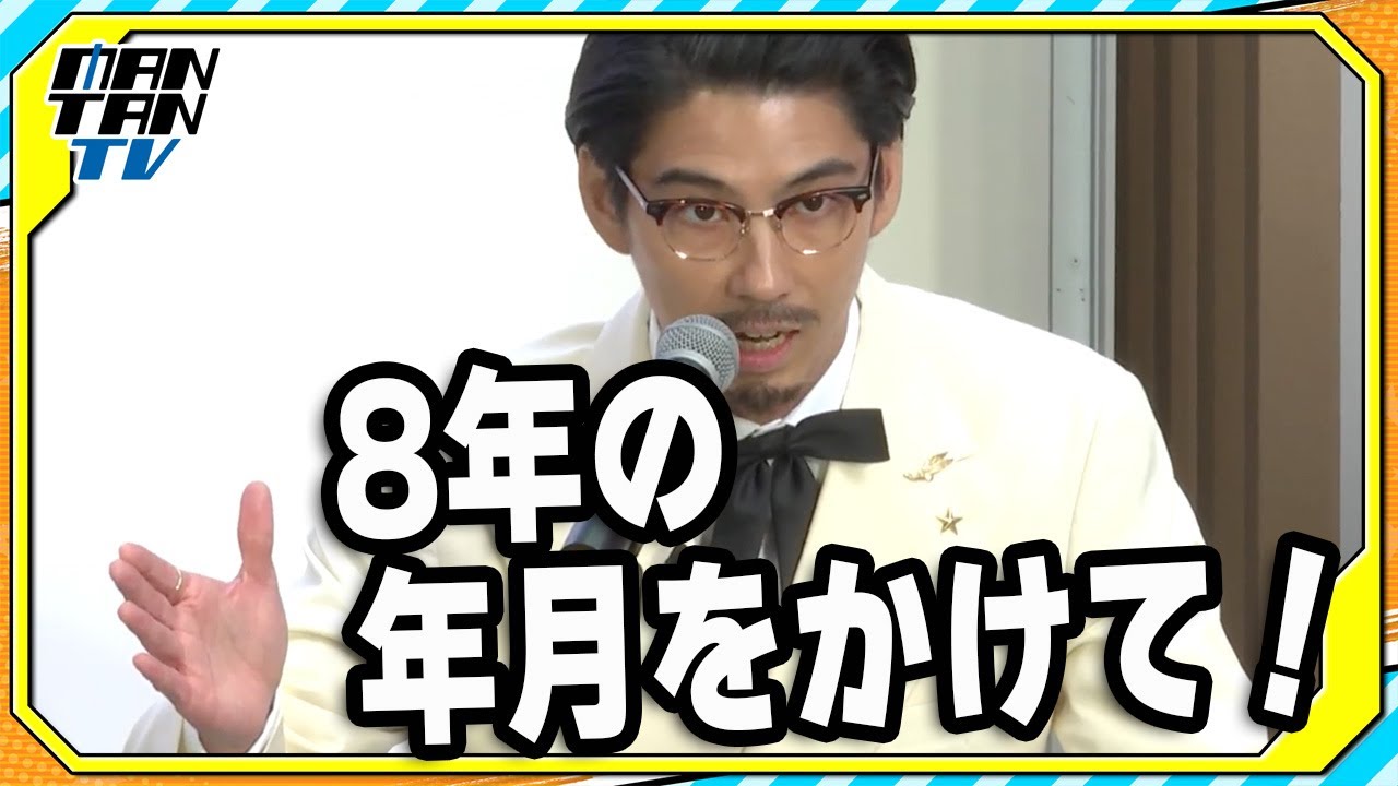 まるで演説！賀来賢人、ケンタッキーフライドチキンの新商品「鶏竜田バーガー」を猛アピール！