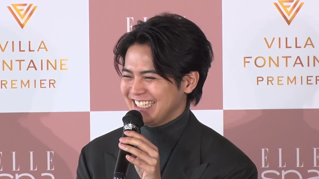 片寄涼太さん「亜嵐は、涎を垂らして飛んでくるかも…」『ヴィラフォンテーヌ プレミア 羽田空港「ELLE SPA」開業プレスイベント』