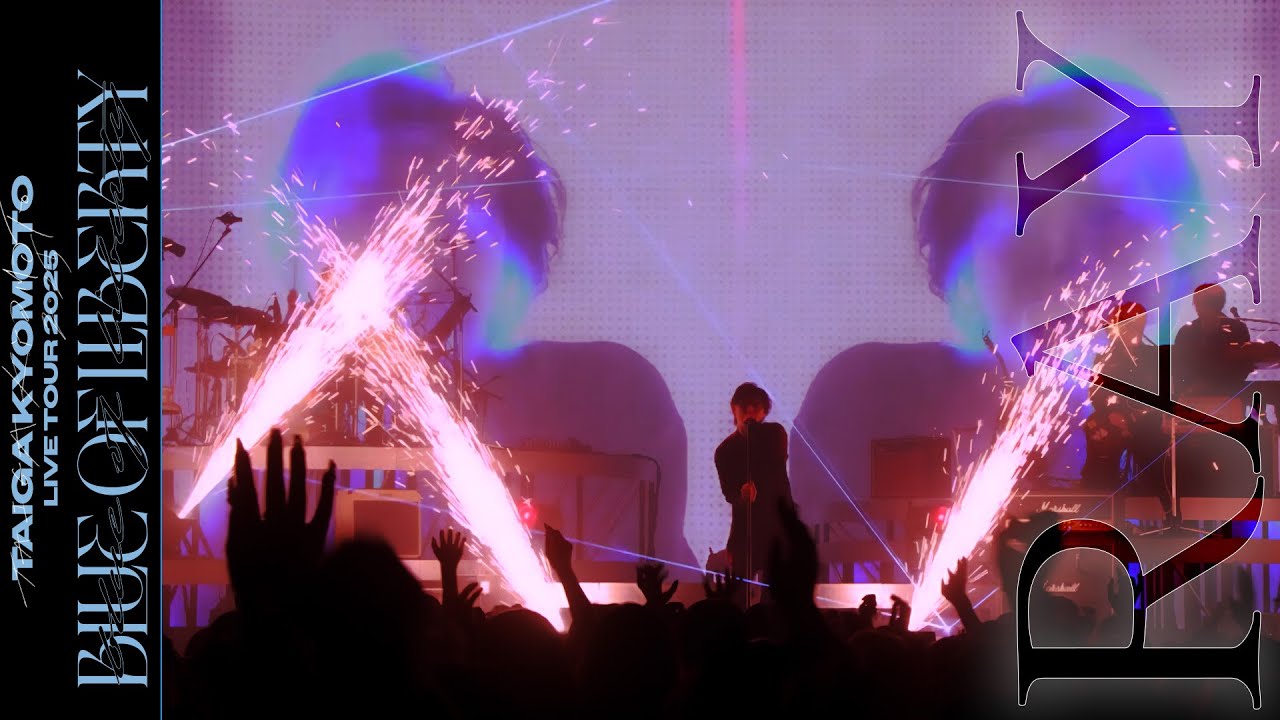 京本大我 – RAY (from BLUE OF LIBERTY 2025.06.18 Zepp Haneda)