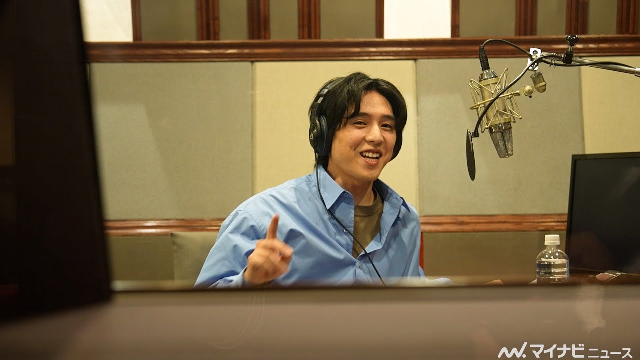 坂東龍汰、数回でOKが出るも「もう一回！」 ナレーションの表現を自ら提案 CM 楽曲は野田洋次郎作詞・作曲の『蝶々結び』をアレンジ ダスキン新CM &メイキング