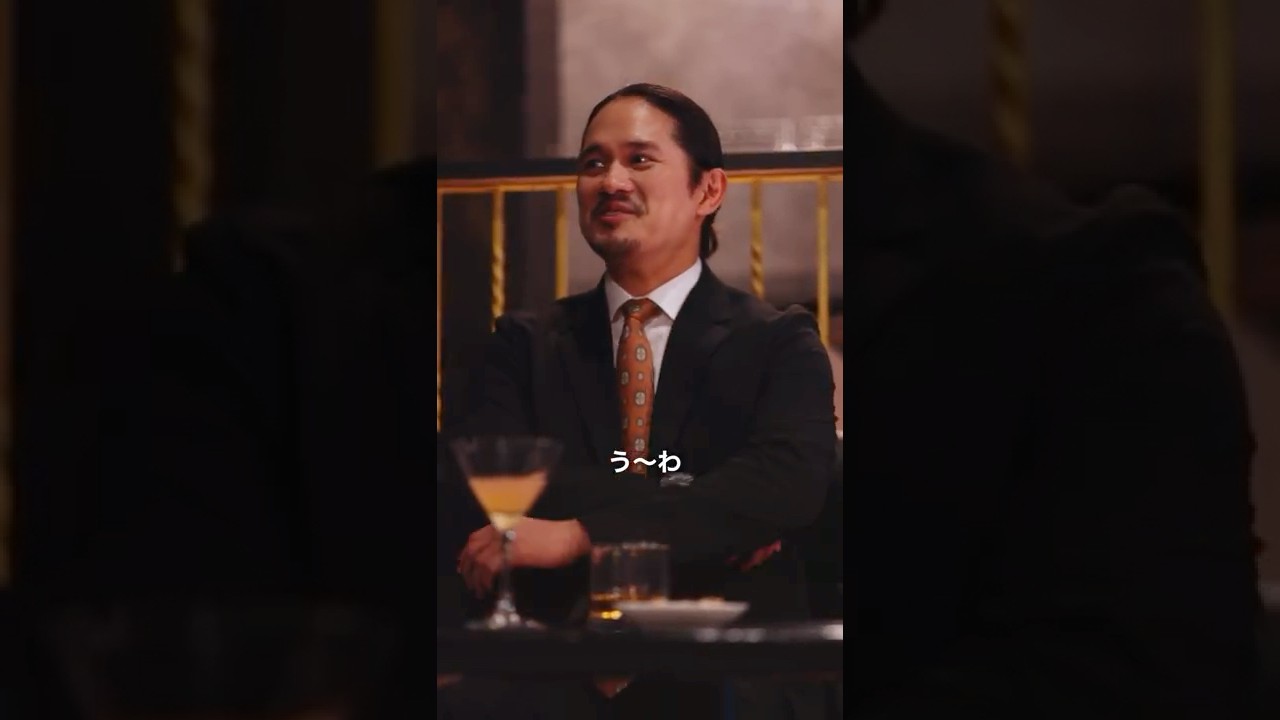 【トシゴロ#2】仕事も恋?も本気な先輩と取引先のイケ男 #松井証券 #ショートドラマ #トシゴロ #投資 #shorts