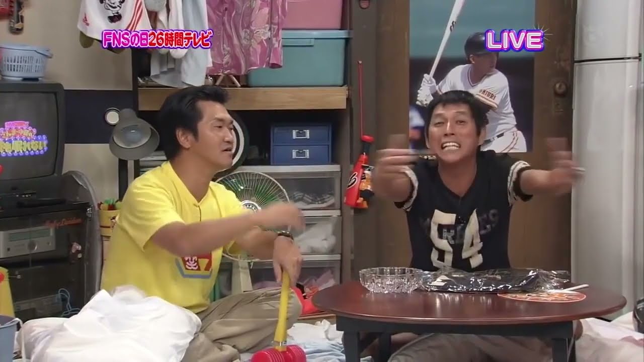 【明石家さんま】明石家さんま × 中居正広 × 島田紳助 お笑いレジェンド集結！