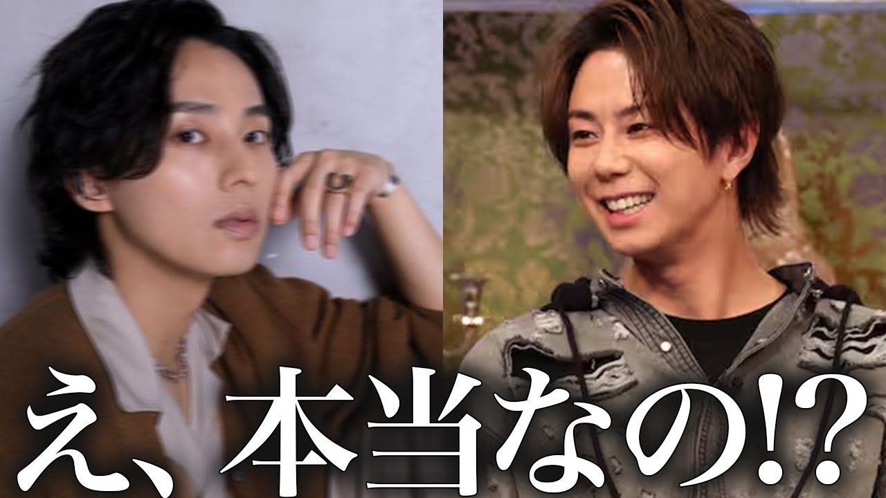 北山宏光と藤ヶ谷太輔の現在の関係に変化があってキスマイのファンも涙が止まらない...