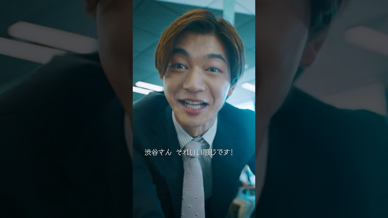 ◤ 第６話 ◢#たぬきのデンゴン 〜怜央の物語〜