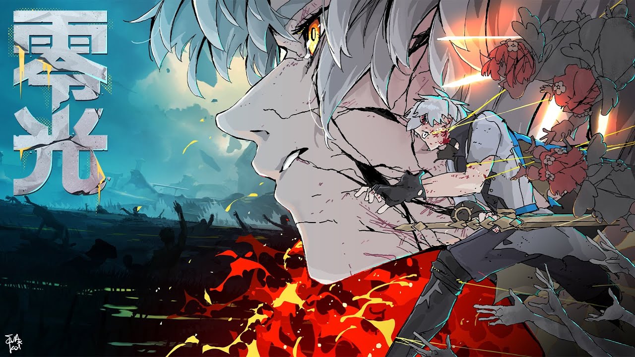 【崩壊：スターレイル】零光 | 宮野真守 / EVAKOI - HoYoFair