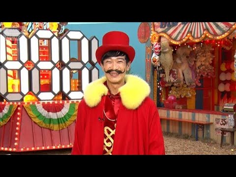 堺雅人、除夜の鐘が聞こえる年末は静かに過ごしたい【芸能動画】(2025年11月17日)