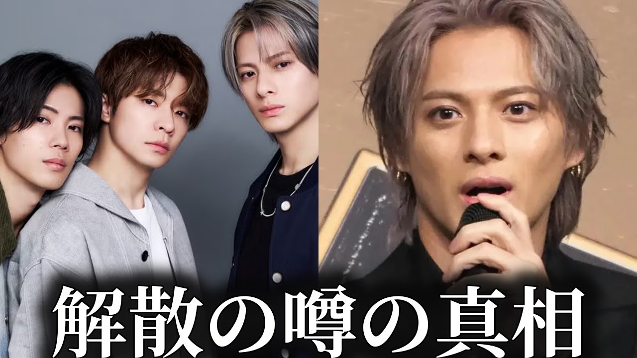 Xで噂になったNumber_i解散と平野紫耀ソロの真相