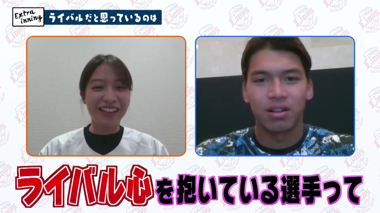 来季は飛躍の年へ！古川雄大選手に聞く