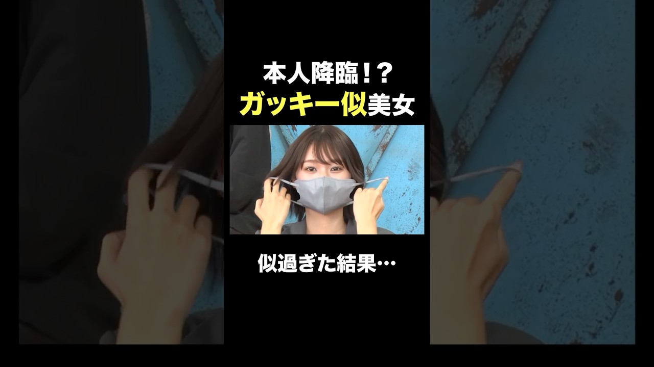 恋ダンスがかわいすぎる😍💕 #ななにー #稲垣吾郎 #草彅剛 #香取慎吾